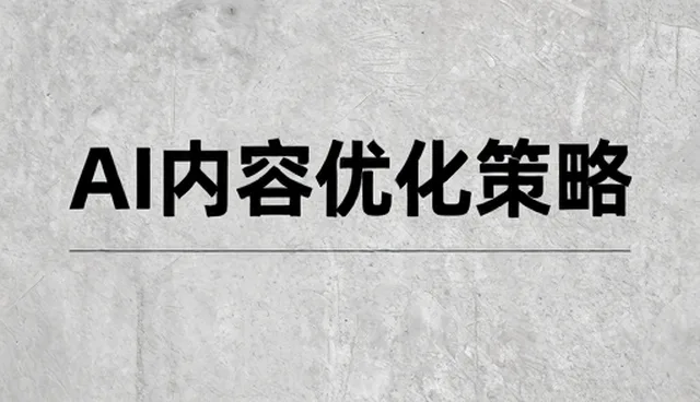 食品销售业务发展趋势下的市场机遇与挑战